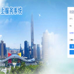 离职后医保卡里的钱能取吗？这2万块让我惊出冷汗！