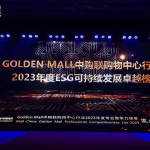 成都醫保提現全攻略：材料 流程 常見問題
