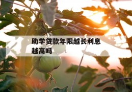 银行卡被公安部门冻结是什么原因？