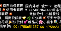小鹅花钱逾期四个月五千会被起诉