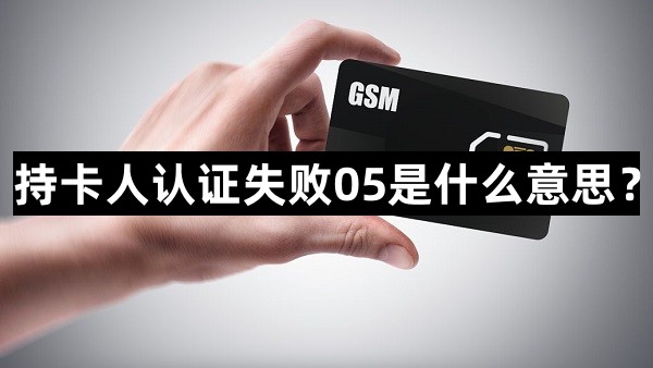 征信查询过多一般几个月能恢复? 第1张 征信查询过多一般几个月能恢复? 第1张