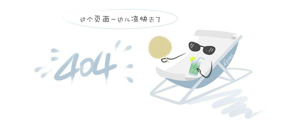 详细介绍2022年好下款的网贷口子，可以下款的网贷口子有哪些？ 第7张