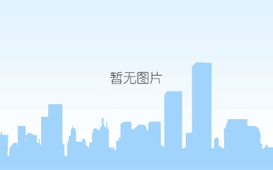 详细介绍2022年好下款的网贷口子，可以下款的网贷口子有哪些？ 第10张