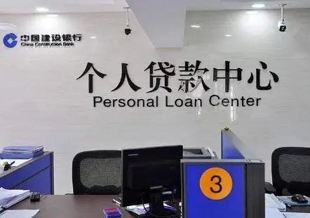 面签失败首付款和定金怎么办?银行面签没过退首付款吗? 第1张 面签失败首付款和定金怎么办?银行面签没过退首付款吗? 第1张